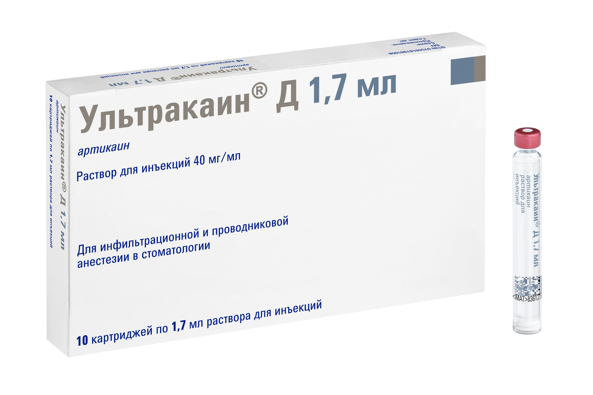 Ультракаин® Д без адреналина - Ultracain RU