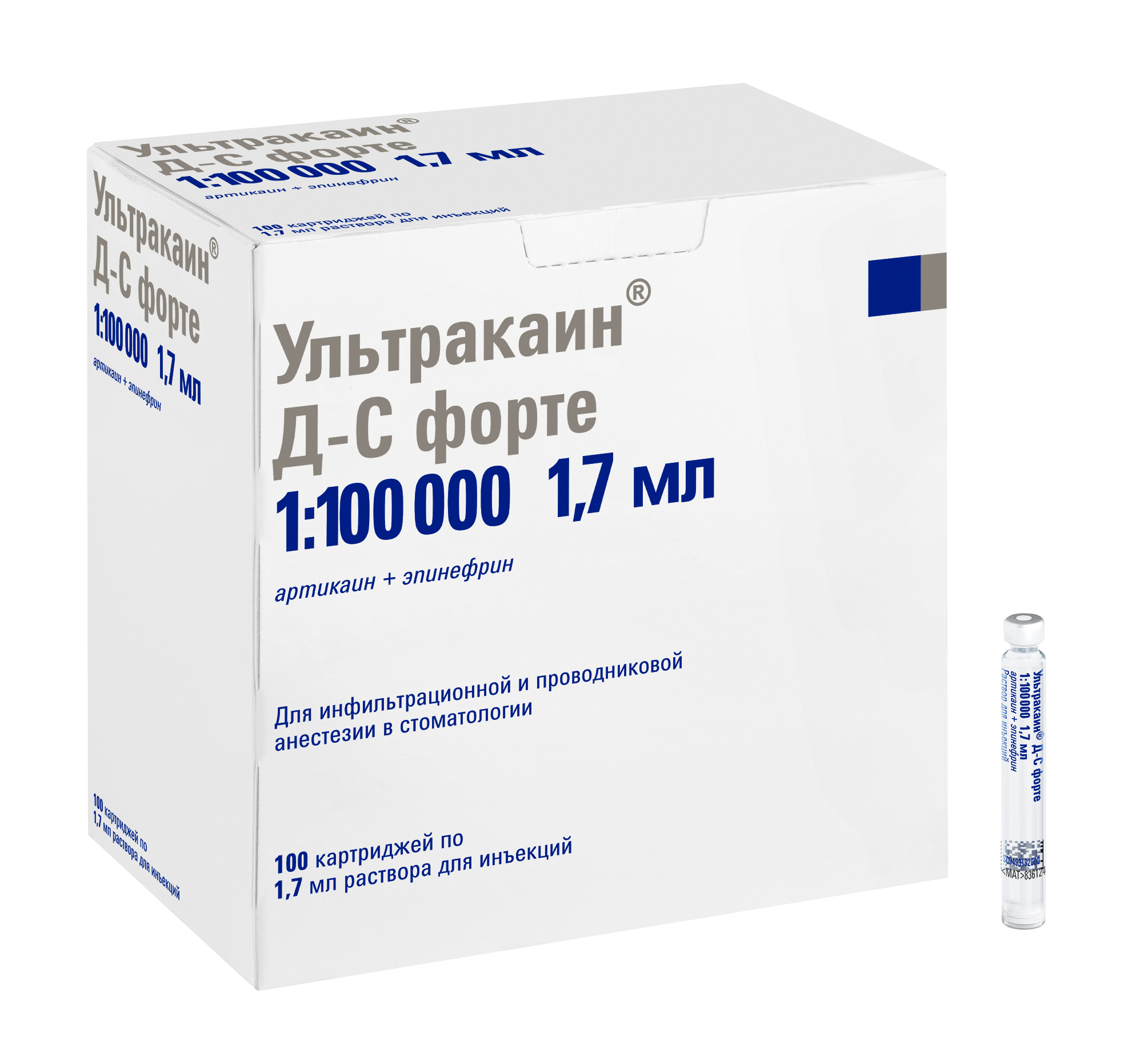 Ультракаин® Д-С форте 1:100 000 - Ultracain RU